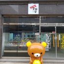 피규어 뽑기 이미지