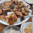 나린찜닭 이미지
