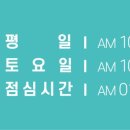 포시즌성형외과의원 이미지