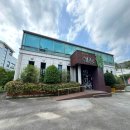임월순 | 구례 한국압화박물관 기획전 압화나라 앨리스전