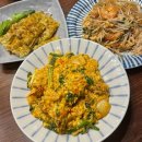 남부교육지원청 정문앞 횡단보도 | 교대역 태국음식 맛집 [부아텅] 솔직후기입니다. (남부터미널 맛집, 데이트 맛집, 이색 맛집, 태국현지...
