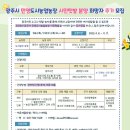 민영농장 이미지