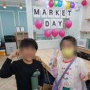 위너스 주니어 도토리 이미지