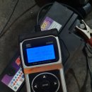 평강밧데리 이미지