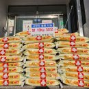 한우랑 숯불구이 이미지