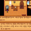 중하농장 이미지