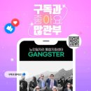 공감조명 - 서귀포시 번영로 3497 | 공감조명