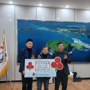 오조리마을회 이미지