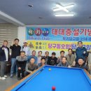 아중스크린골프 이미지