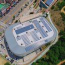 상록수태양광발전소 이미지