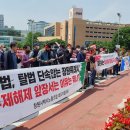 창원택시노동조합 이미지