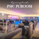 G 플랙스 PC 셰프 | 피식PC방 식당 호텔 셰프 출신 사장님의 요리를 먹을 수 있는 이색피시방