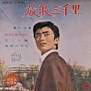 여운이네 이미지