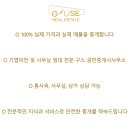 제나빌딩 이미지