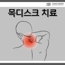 도담성모정형외과 이미지