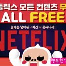 호텔여기어때 정관점 이미지