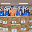 익산 부송종합사회복지관 전북일보