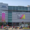 평택역 광장 우측 이미지