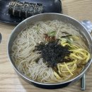 국수천천히 이미지