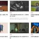 재수상회 이미지