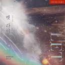 찬라이 이미지