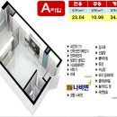 스테이 석남 이미지