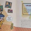 왕눈이분식 이미지