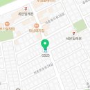 GS25 석촌호수점 이미지