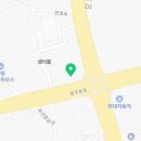 보영공인중개사사무소 이미지