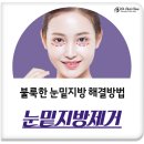 마스크성형외과의원 이미지