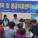 경북약국 이미지