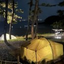 핫캠핑장 | 10월 가평 선택적 고립 캠핑장 (a-6 사이트 이용후기) 명당 추천 / 인센스 추천