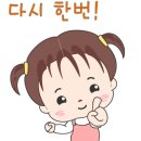 에덴피아노 이미지