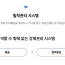 리드원메디칼 네이버블로그