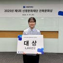신영다방