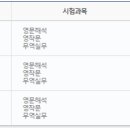순이무역 이미지