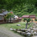 라온제나 1박2일펜션 이미지