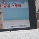 (주)제주피엔에프