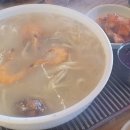 선희네손칼국수 이미지