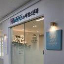 감일키즈소아청소년과의원 네이버블로그