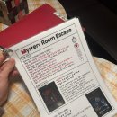 서초대로 93 | [방탈출 93방] 미스터리룸 이스케이프 강남점 - 인형괴담