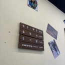 린 돈가스