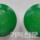 관악이화약국 네이버블로그