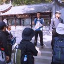 호텔 맥 이미지