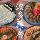 서울약방 이미지