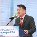 프라임개발 이미지