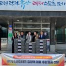 (주)우리테크