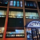 교룡커피 이미지