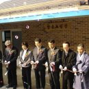 귀빈경로당 이미지