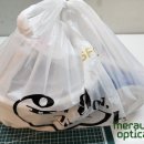 육회한날 연어어때 민락점 프리미엄 육회 폭탄 덮밥 의정부 민락동 점심 배달 맛집 리뷰!